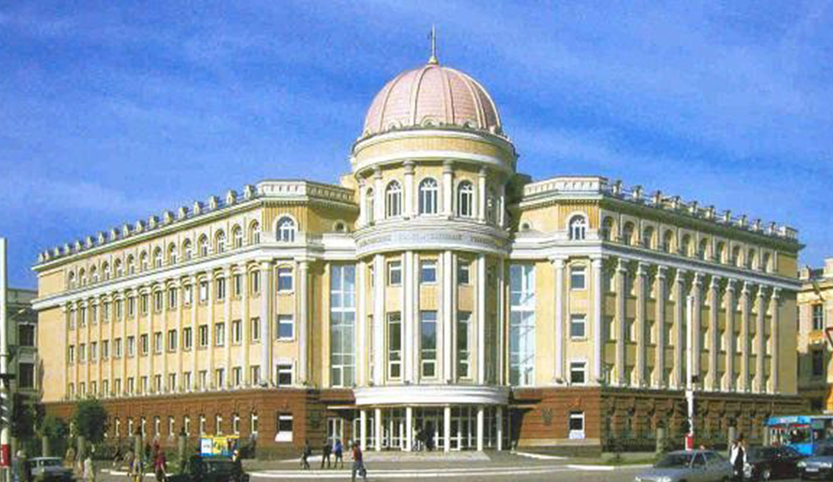 Chuvash State University