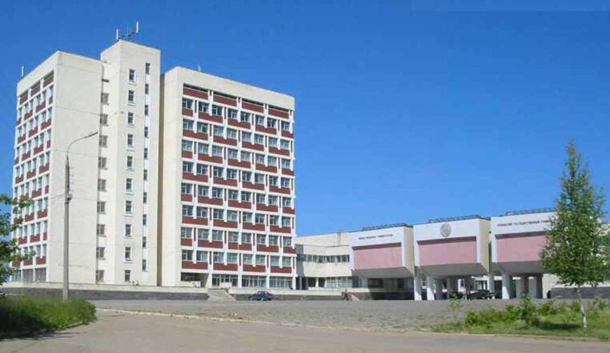 Chuvash State University