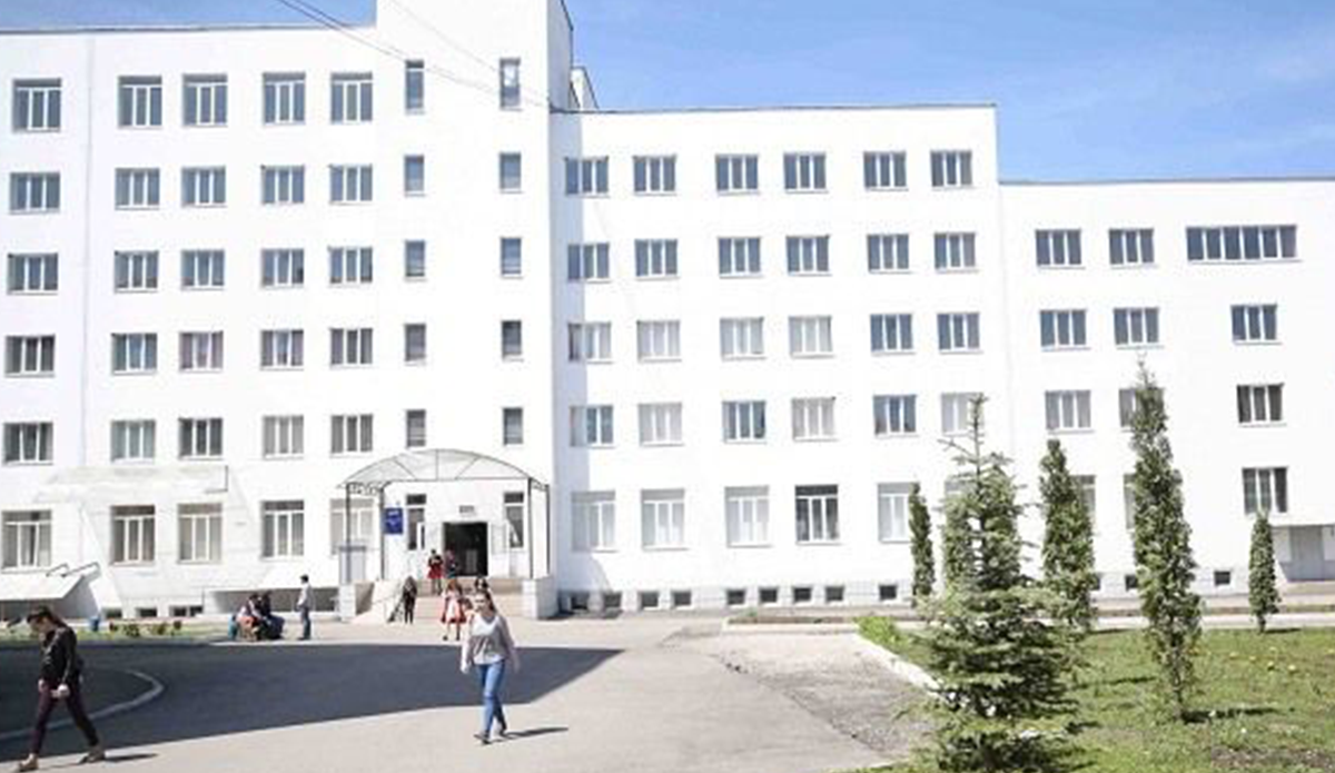 Chuvash State University